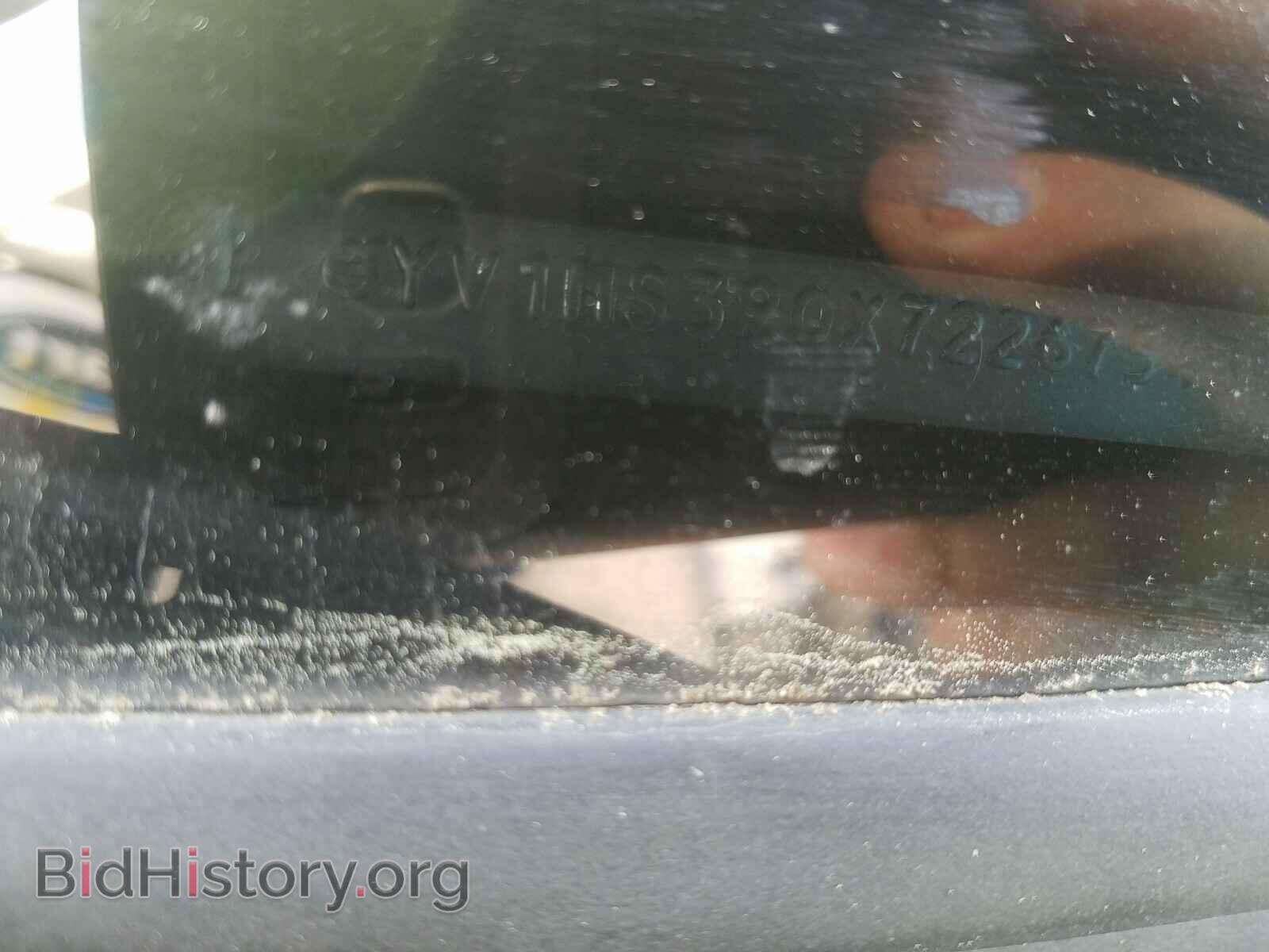 2007 VOLVO S40 - VIN: YV1MS390X72267543 - Фото 10