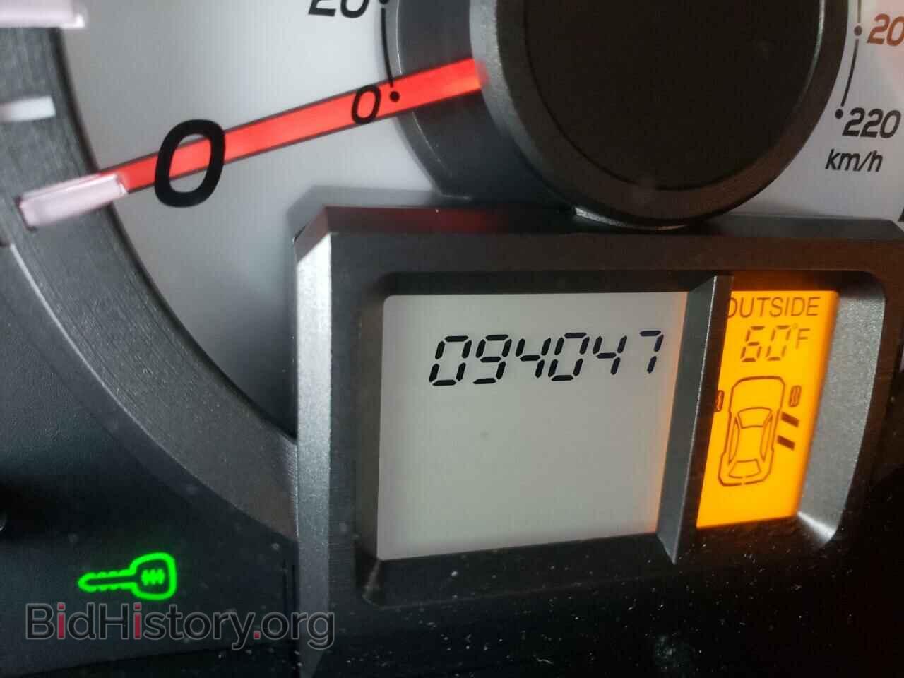 2014 HONDA PILOT - VIN: 5FNYF3H5XEB027816 - Фото 8