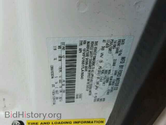 2007 FORD EXPEDITION - VIN: 1FMFU16517LA16543 - Фото 10