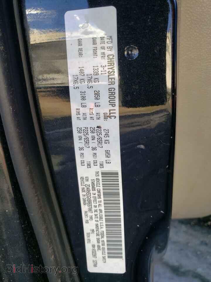 2011 DODGE CARAVAN - VIN: 2D4RN5DGXBR697007 - Фото 13