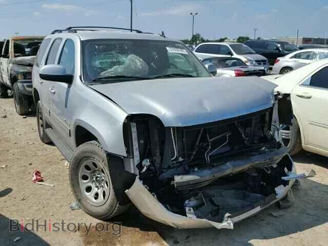Photo 1GKS2CE0XDR200435 - GMC YUKON 2013