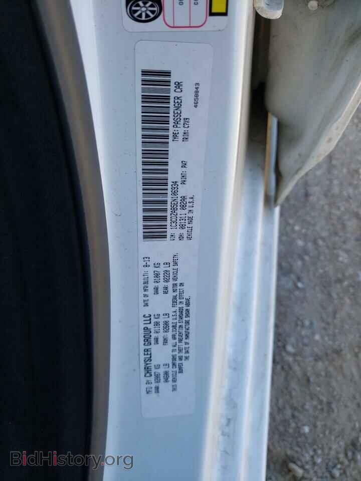 2014 DODGE AVENGER - VIN: 1C3CDZAB5EN106934 - Photo 12