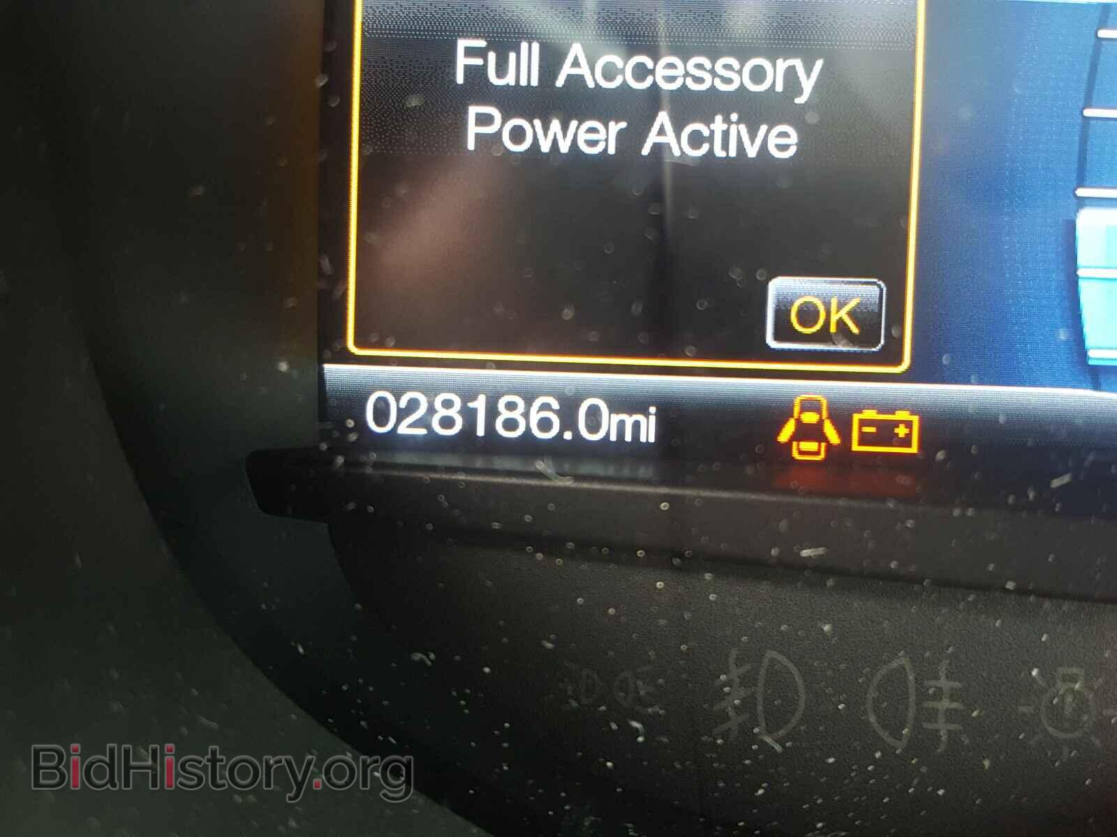 2017 FORD EDGE - VIN: 2FMPK4J94HBC58010 - Photo 8