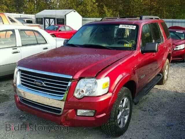 2007 FORD EXPLORER - VIN: 1FMEU73E57UB36844 - Photo 2