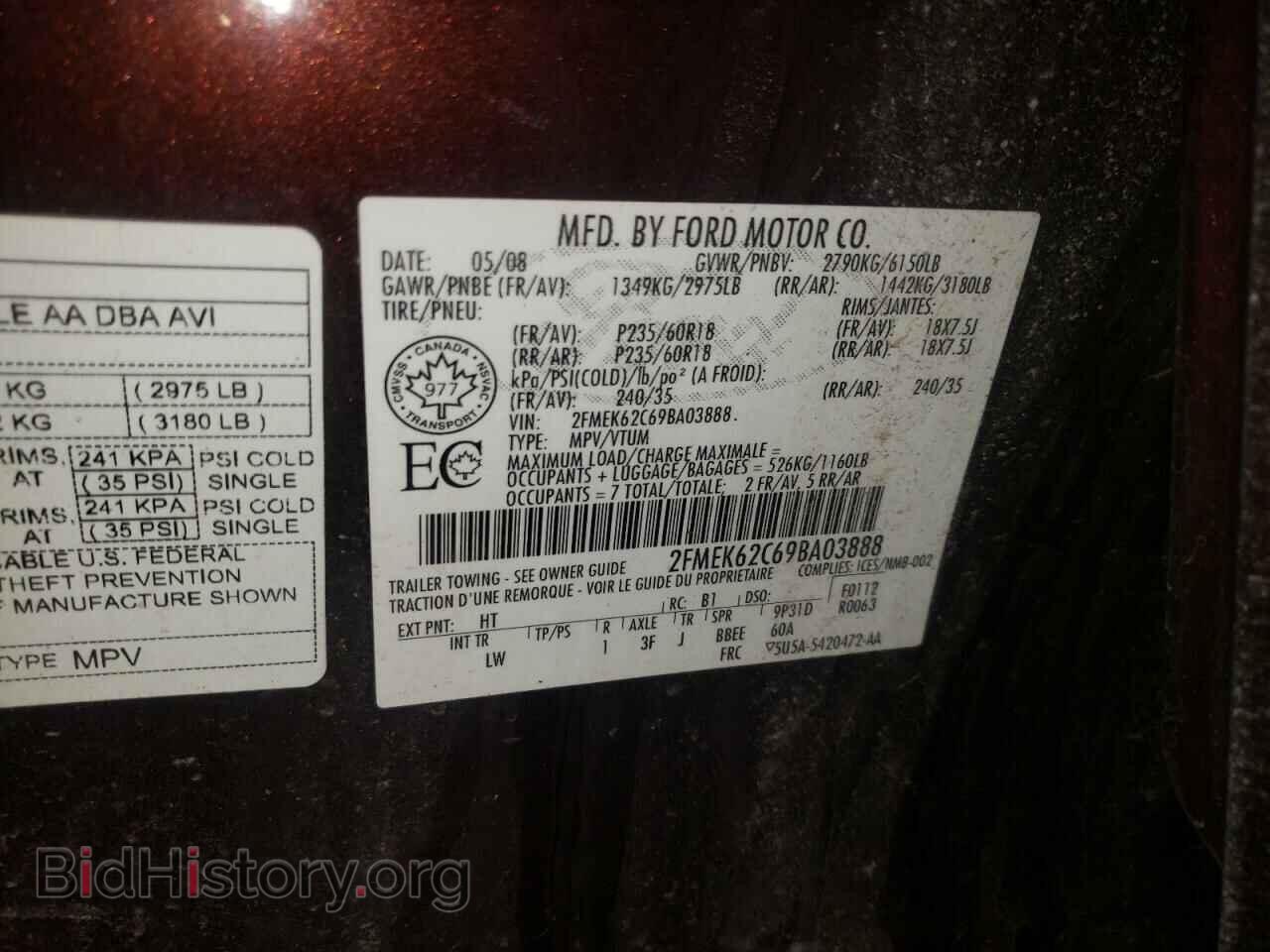 2009 FORD FLEX - VIN: 2FMEK62C69BA03888 - Photo 10