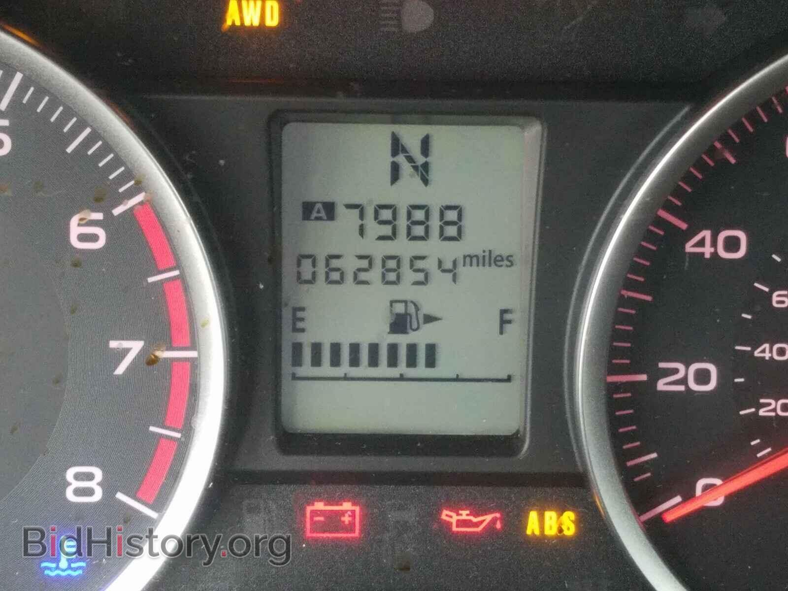 2015 SUBARU FORESTER - VIN: JF2SJABC4FH580741 - Фото 8