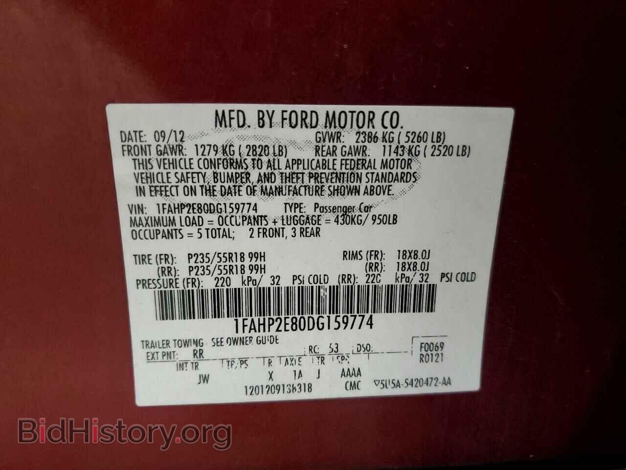 2013 FORD TAURUS - VIN: 1FAHP2E80DG159774 - Фото 12