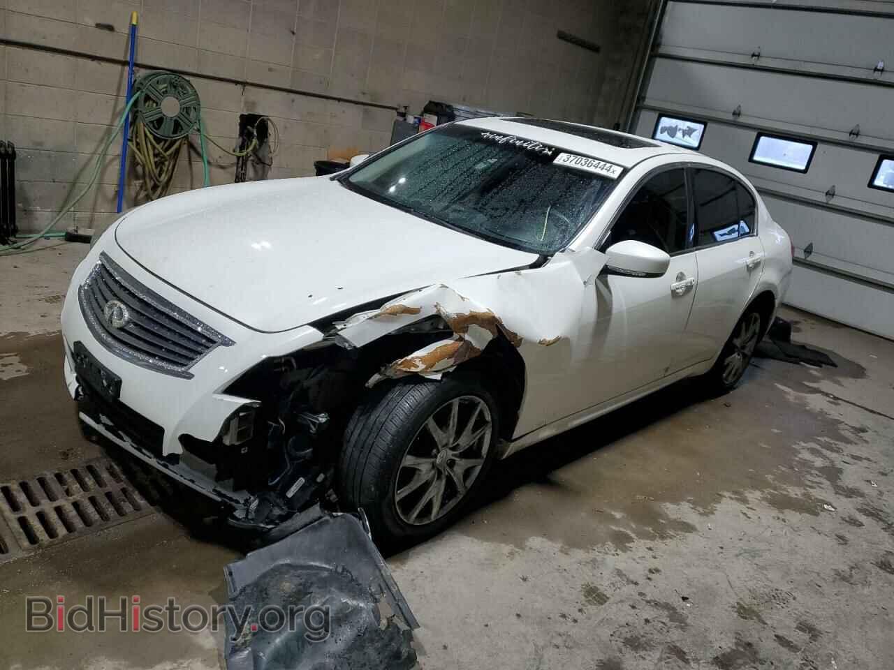 Photo JN1CV6AR5CM673641 - INFINITI G37 2012