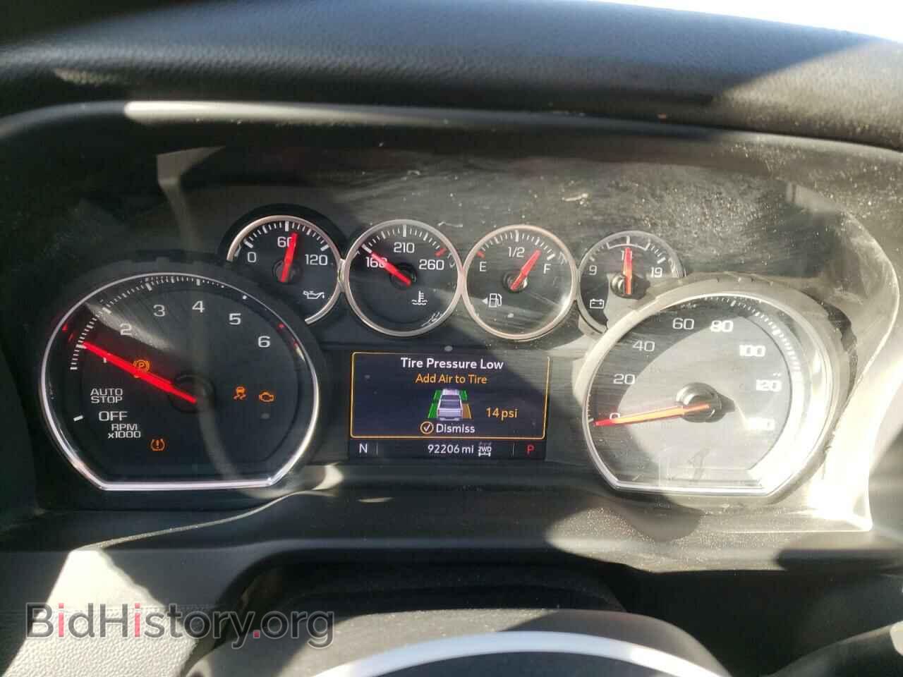 2020 CHEVROLET ALL Models - VIN: 1GCRYDED7LZ221663 - Photo 9