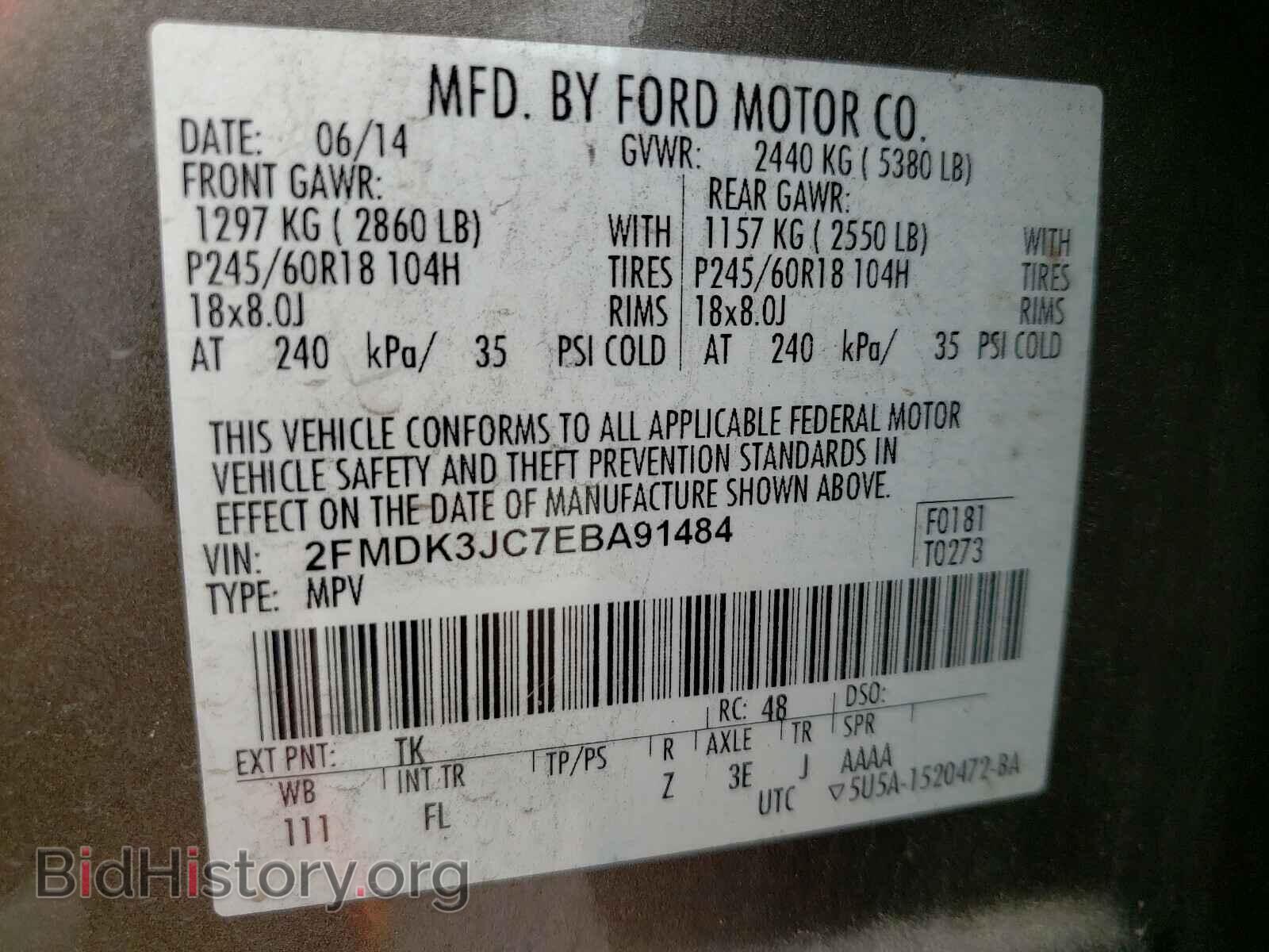 2014 FORD EDGE - VIN: 2FMDK3JC7EBA91484 - Photo 10