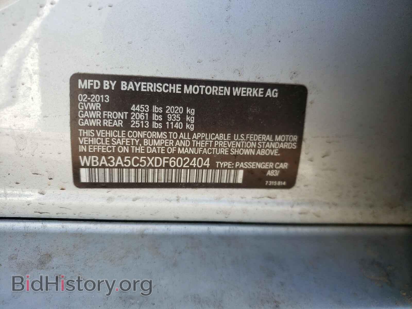 2013 BMW 3 SERIES - VIN: WBA3A5C5XDF602404 - Фото 10