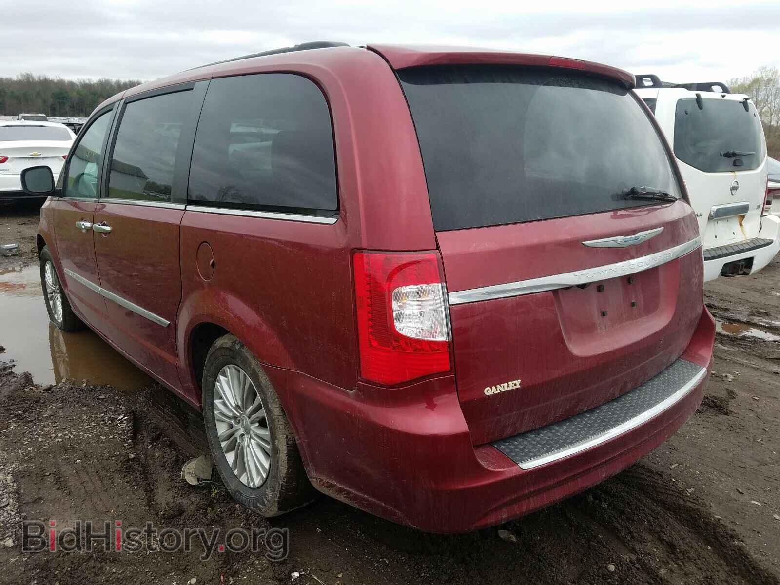 2015 CHRYSLER MINIVAN - VIN: 2C4RC1CG4FR729713 - Photo 3