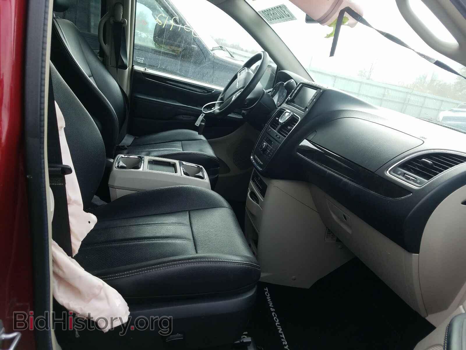 2015 CHRYSLER MINIVAN - VIN: 2C4RC1CG4FR729713 - Photo 5