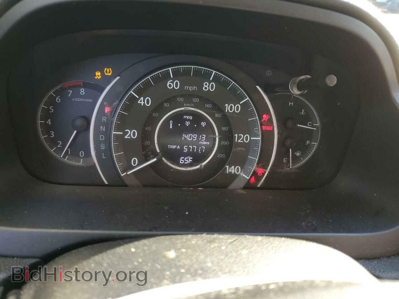 2015 HONDA CRV - VIN: 2HKRM3H77FH525745 - Фото 9