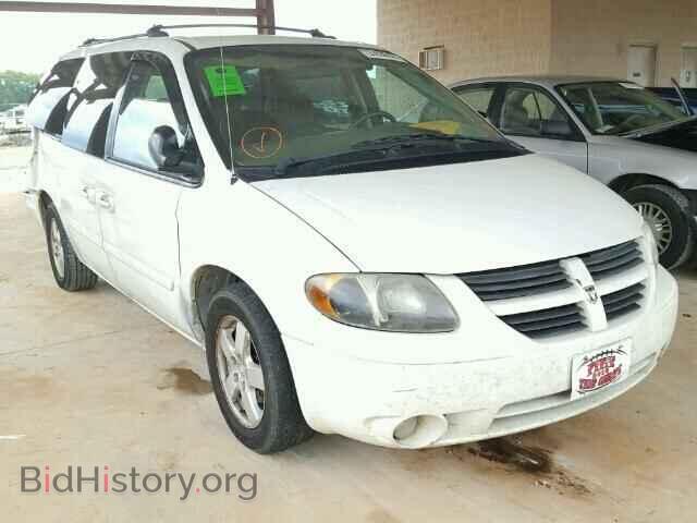 Photo 2D4GP44L15R515837 - DODGE CARAVAN 2005
