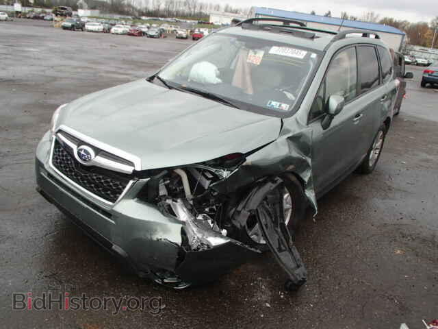 2015 SUBARU FORESTER - VIN: JF2SJAFC0FH816988 - Photo 2