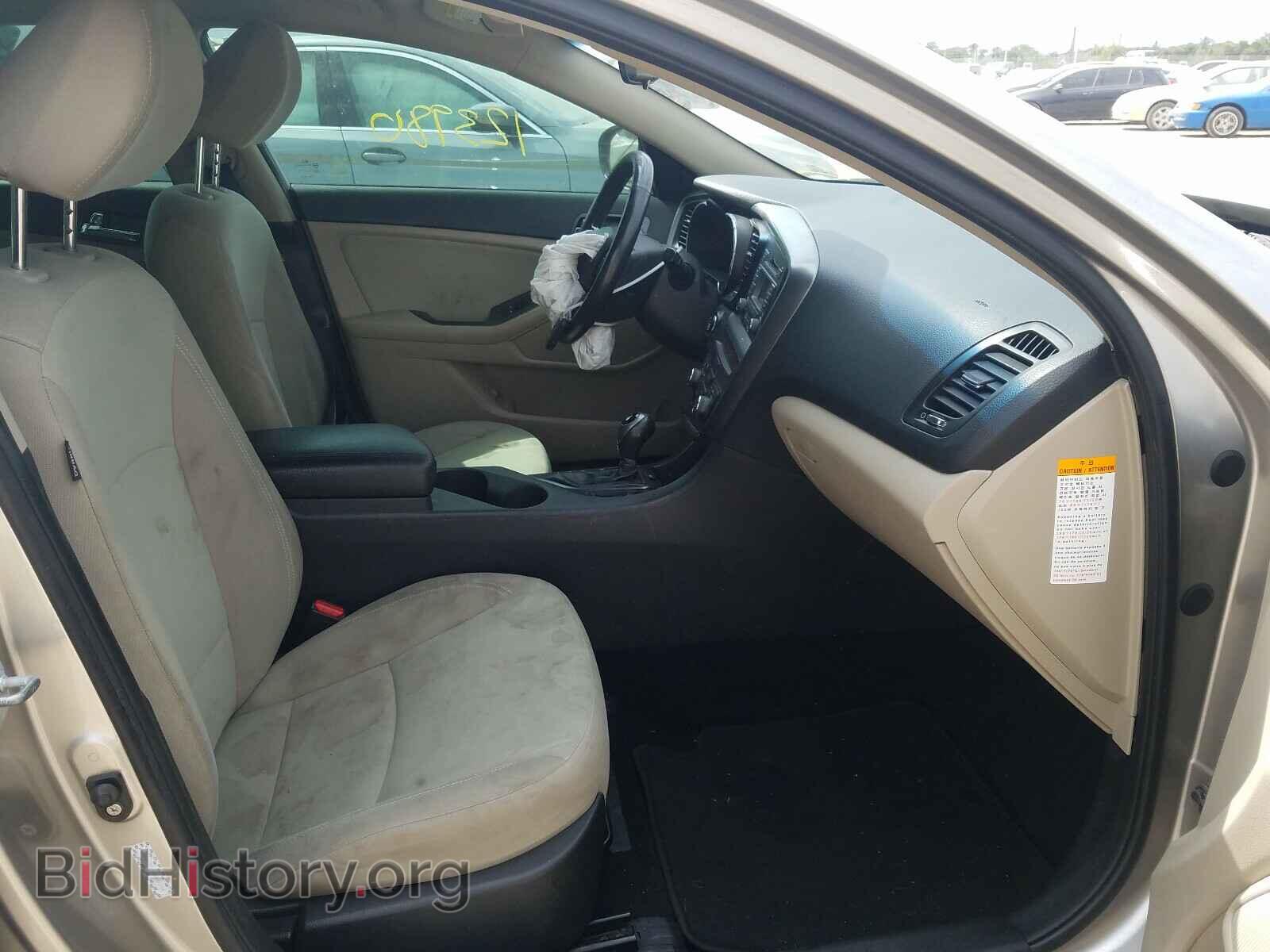 2013 KIA OPTIMA - VIN: KNAGM4AD9D5047190 - Photo 5
