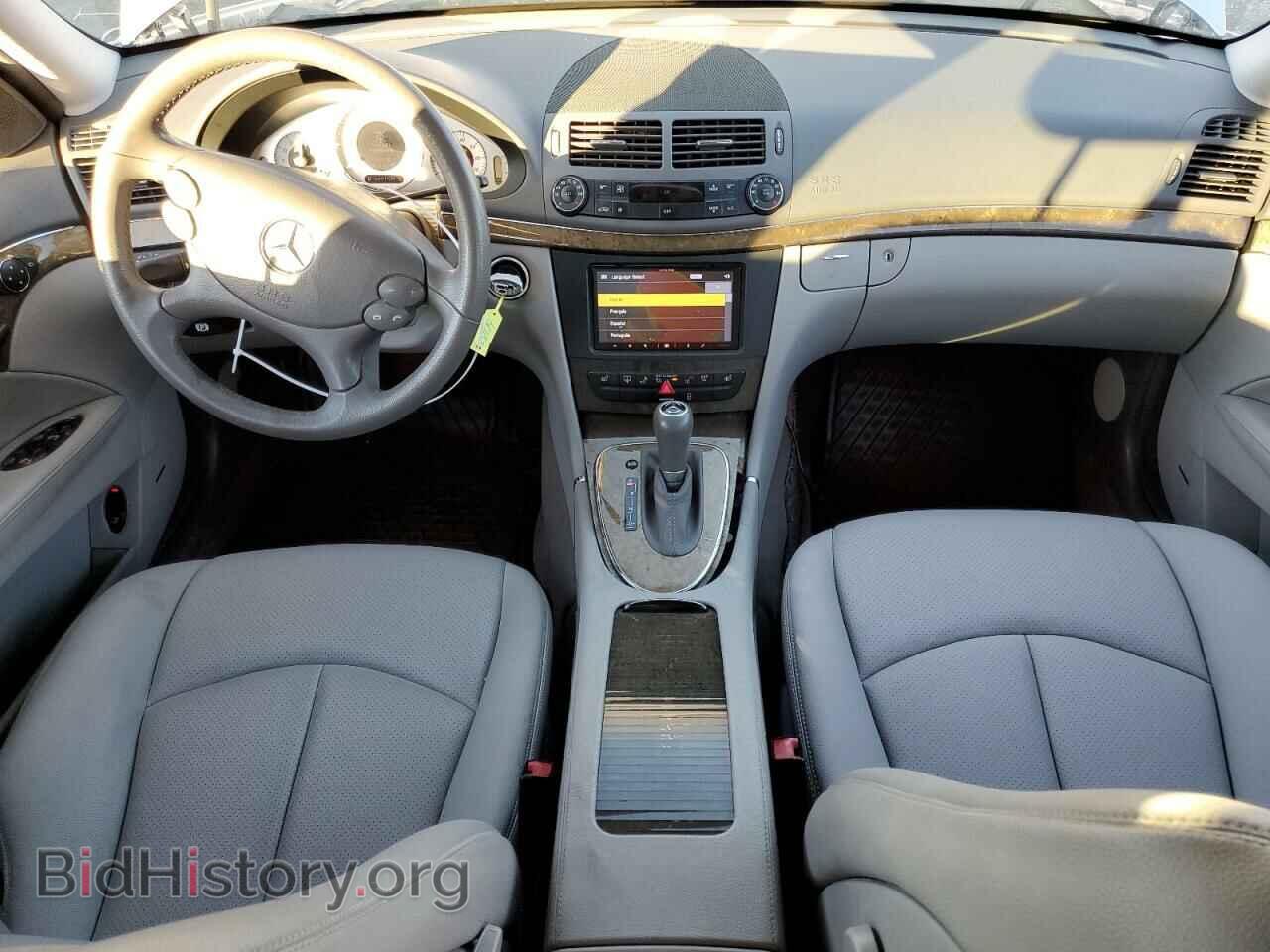 2008 MERCEDES-BENZ E-CLASS - VIN: WDBUF56X88B257679 - Фото 8