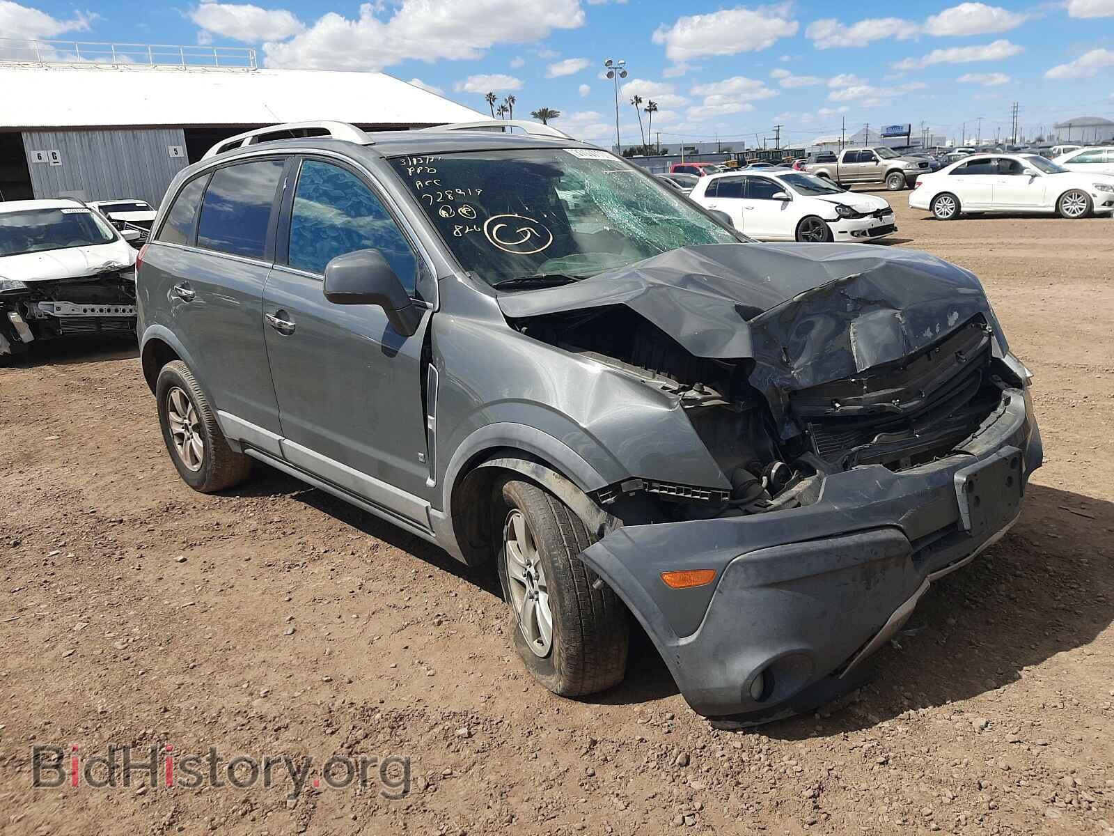 Photo 3GSCL33P98S671531 - SATURN VUE 2008