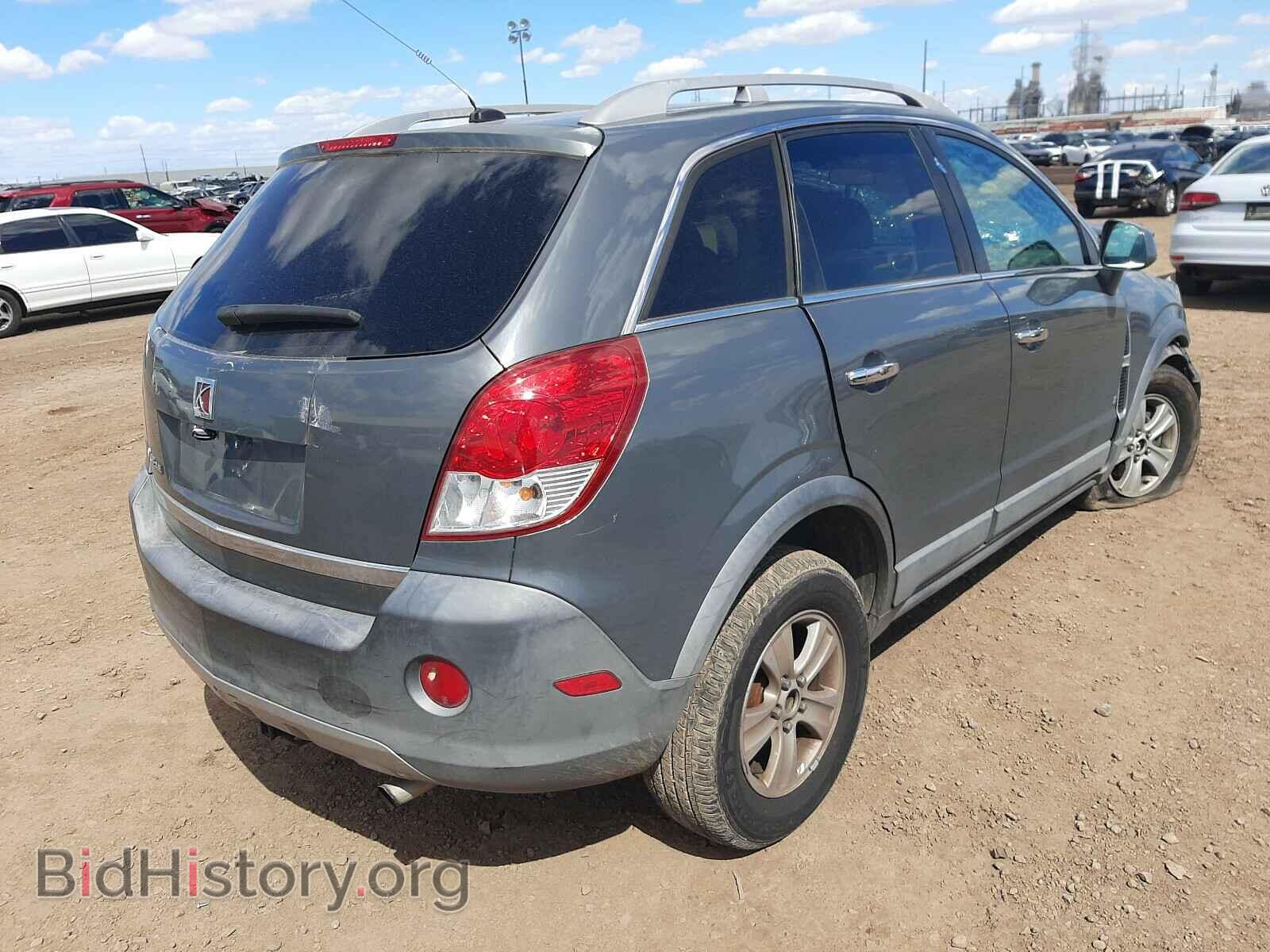 2008 SATURN VUE - VIN: 3GSCL33P98S671531 - Фото 4
