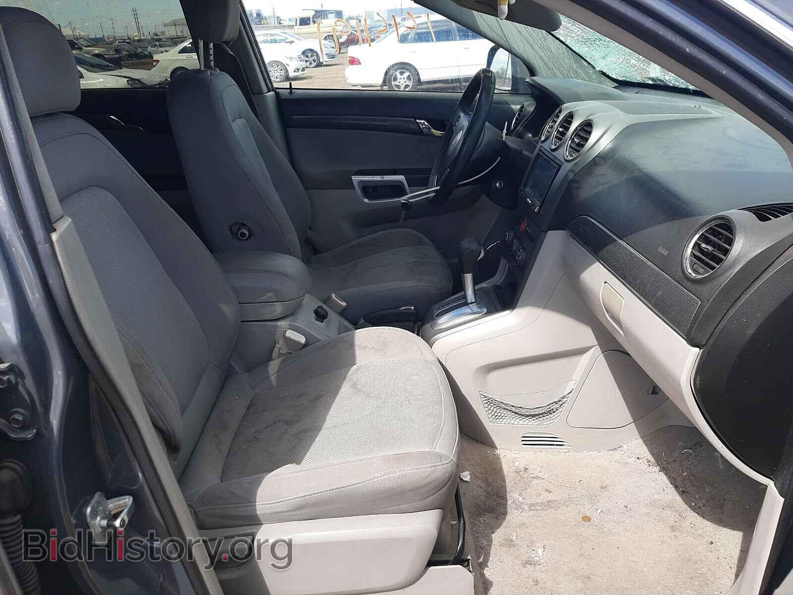 2008 SATURN VUE - VIN: 3GSCL33P98S671531 - Фото 5