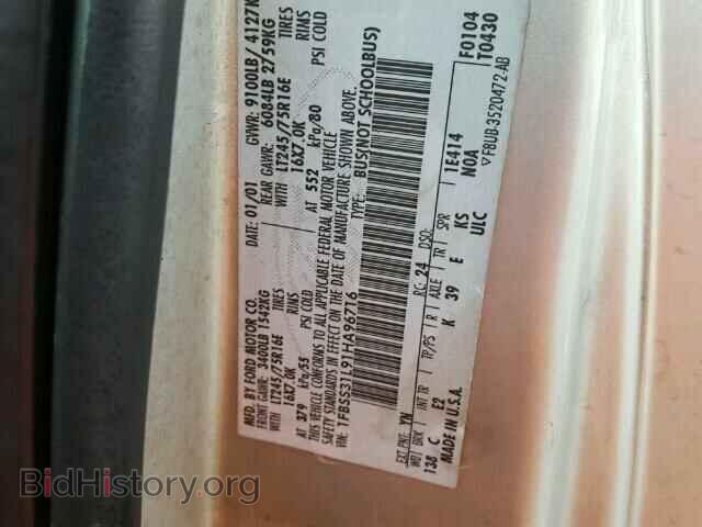 2001 FORD ECONOLINE - VIN: 1FBSS31L91HA96716 - Photo 9