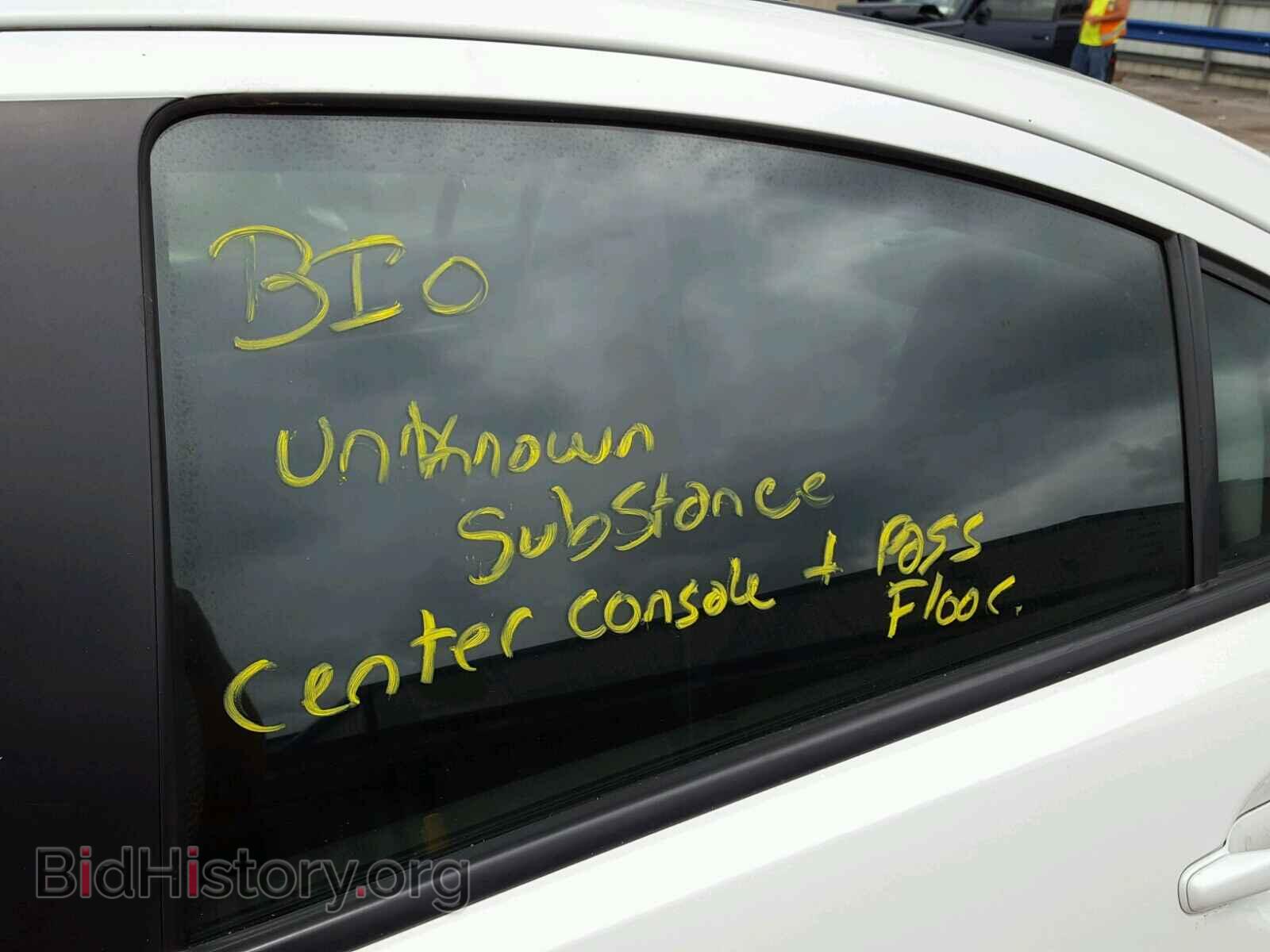 2012 MITSUBISHI GALANT - VIN: 4A32B2FF1CE015573 - Фото 9