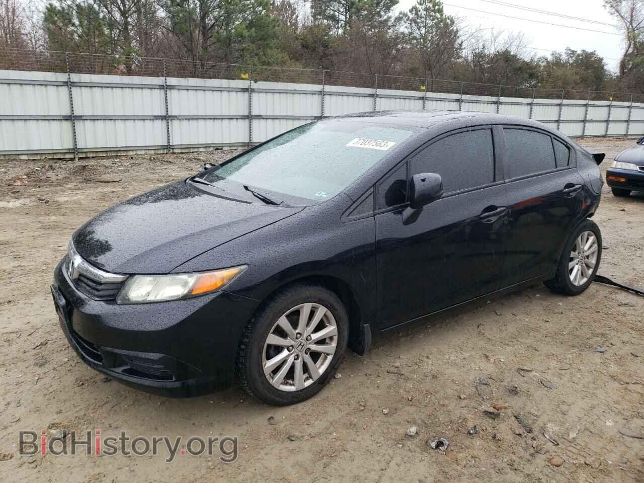 Фотография 19XFB2F87CE353201 - HONDA CIVIC 2012