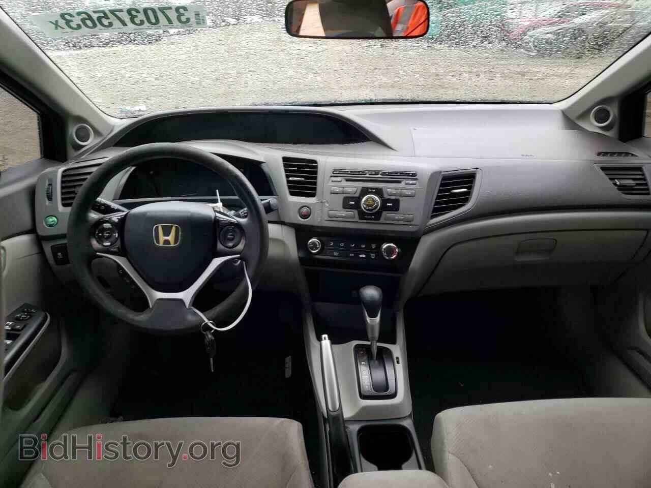 2012 HONDA CIVIC - VIN: 19XFB2F87CE353201 - Фото 8