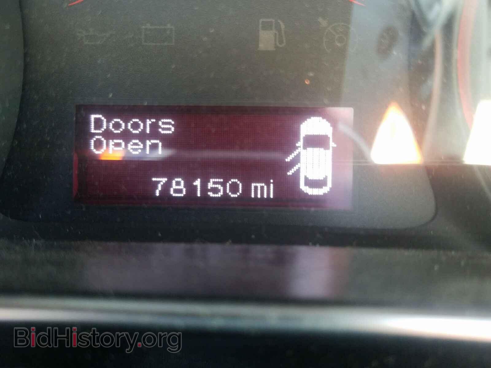 2015 DODGE DART - VIN: 1C3CDFBB2FD211905 - Photo 8