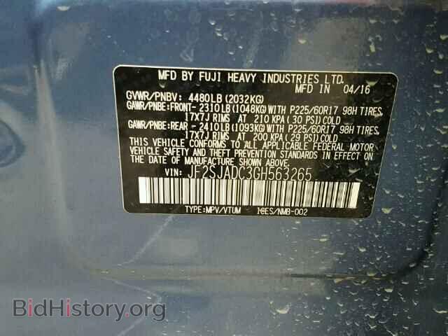 2016 SUBARU FORESTER - VIN: JF2SJADC3GH563265 - Фото 10