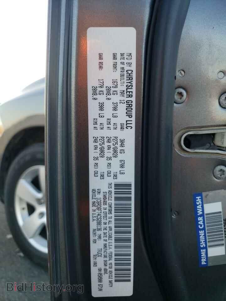 2012 DODGE RAM 1500 - VIN: 1C6RD6FT4CS288136 - Фото 12