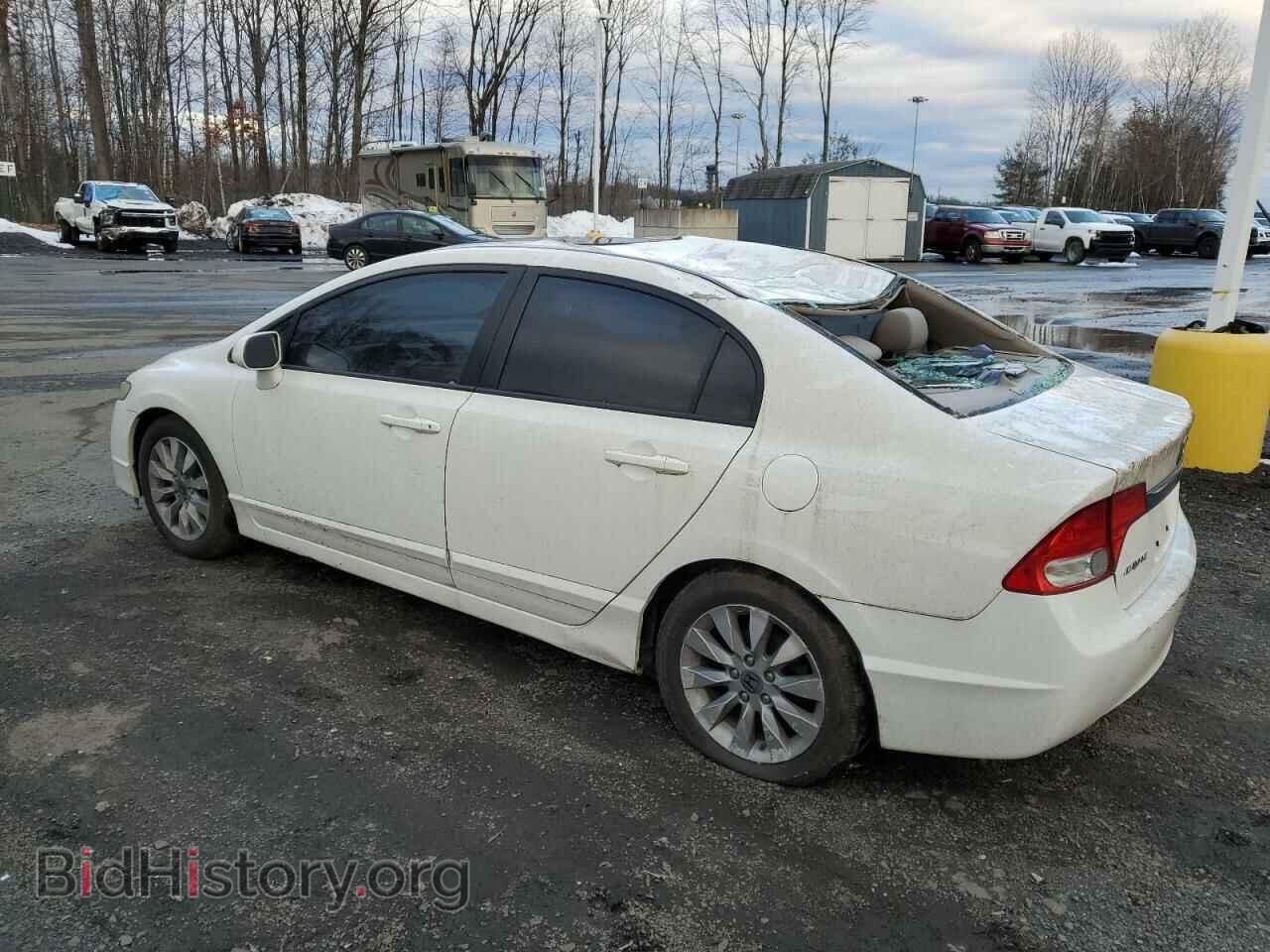 2011 HONDA CIVIC - VIN: 2HGFA1F86BH525719 - Фото 2