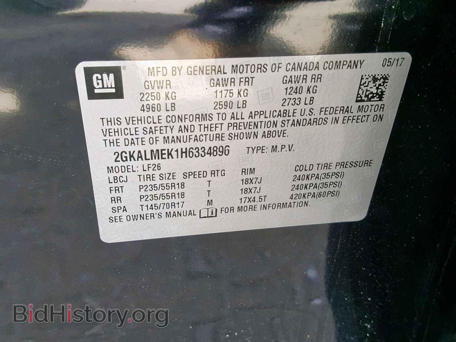 2017 GMC TERRAIN SL - VIN: 2GKALMEK1H6334896 - Фото 10