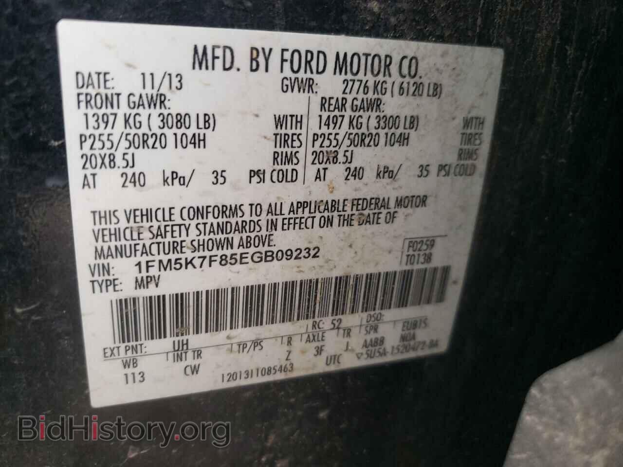 2014 FORD EXPLORER - VIN: 1FM5K7F85EGB09232 - Фото 12