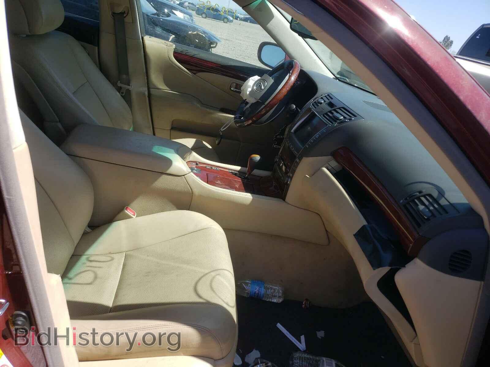 2008 LEXUS LS460 - VIN: JTHBL46F785055352 - Фото 5