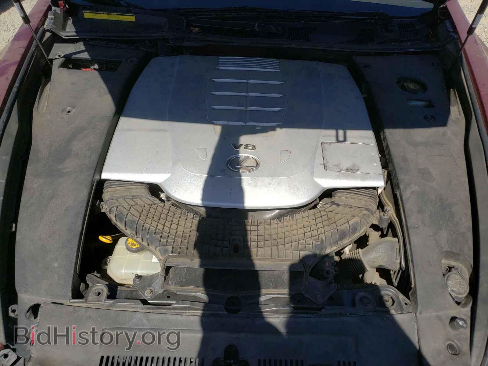 2008 LEXUS LS460 - VIN: JTHBL46F785055352 - Фото 7