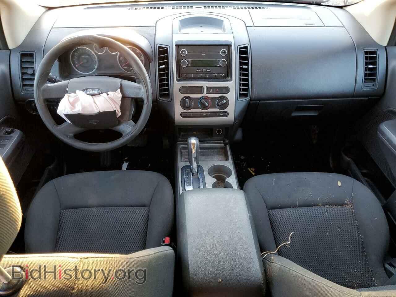 2008 FORD EDGE - VIN: 2FMDK36C68BA97144 - Photo 8