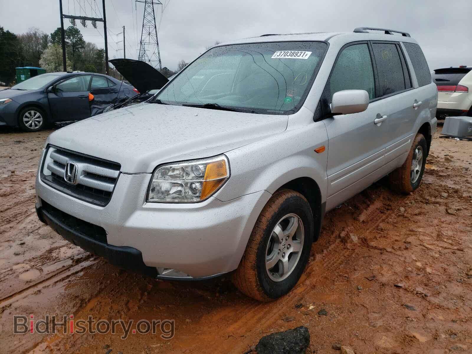 2008 HONDA PILOT - VIN: 5FNYF28538B025663 - Фото 2