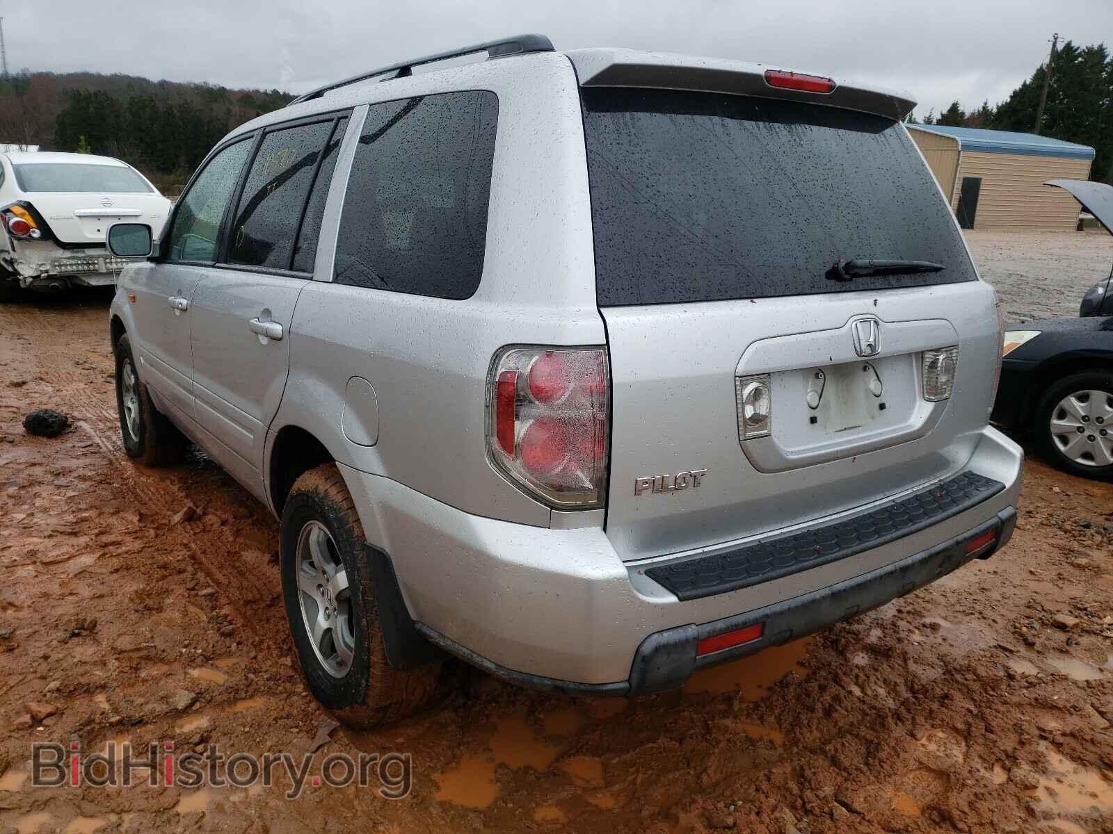 2008 HONDA PILOT - VIN: 5FNYF28538B025663 - Фото 3