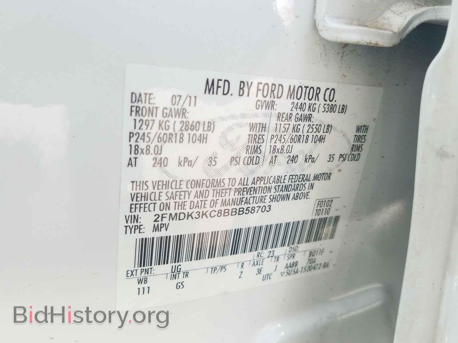2011 FORD EDGE - VIN: 2FMDK3KC8BBB58703 - Photo 10