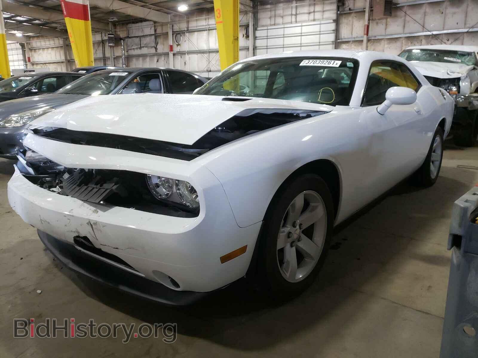 2013 DODGE CHALLENGER - VIN: 2C3CDYAG2DH510481 - Photo 2