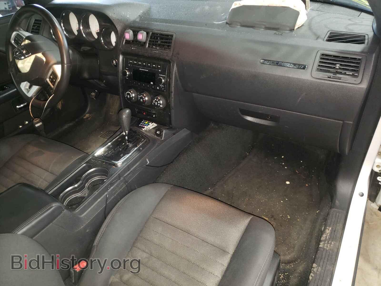 2013 DODGE CHALLENGER - VIN: 2C3CDYAG2DH510481 - Photo 9