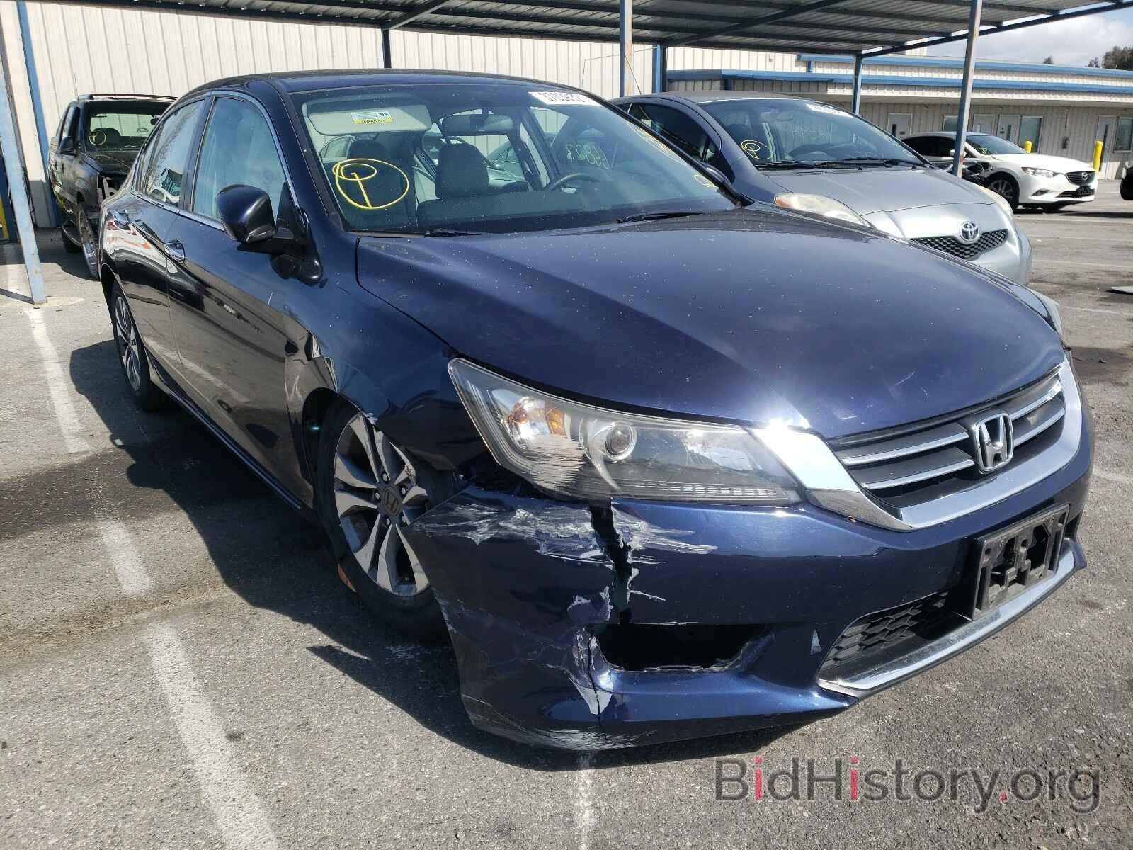 Photo 1HGCR2F37FA205108 - HONDA ACCORD 2015