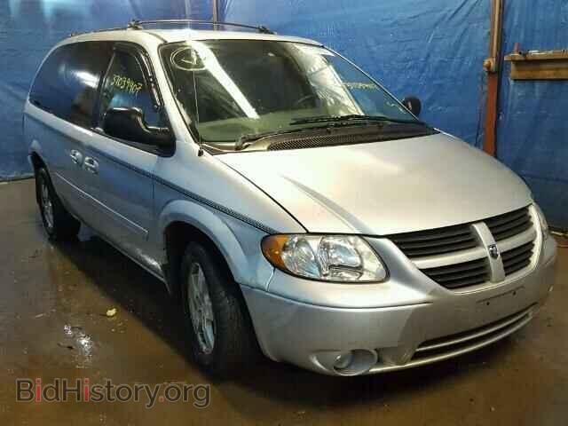 Photo 2D4GP44L75R137815 - DODGE CARAVAN 2005