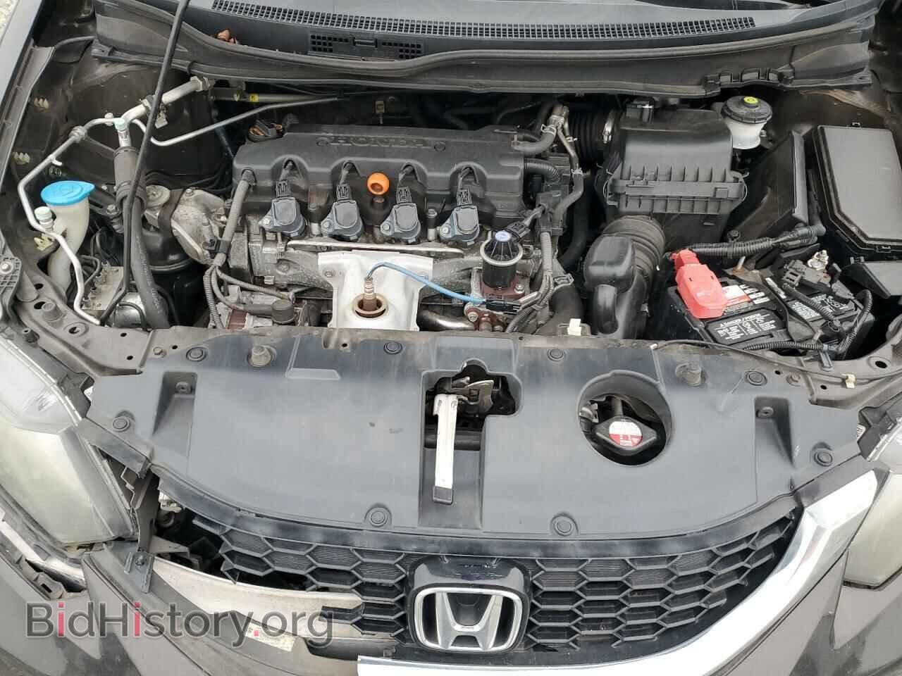 2013 HONDA CIVIC - VIN: 2HGFB2F87DH533544 - Photo 11