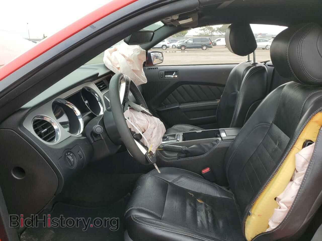 2014 FORD MUSTANG - VIN: 1ZVBP8EM2E5243086 - Фото 7