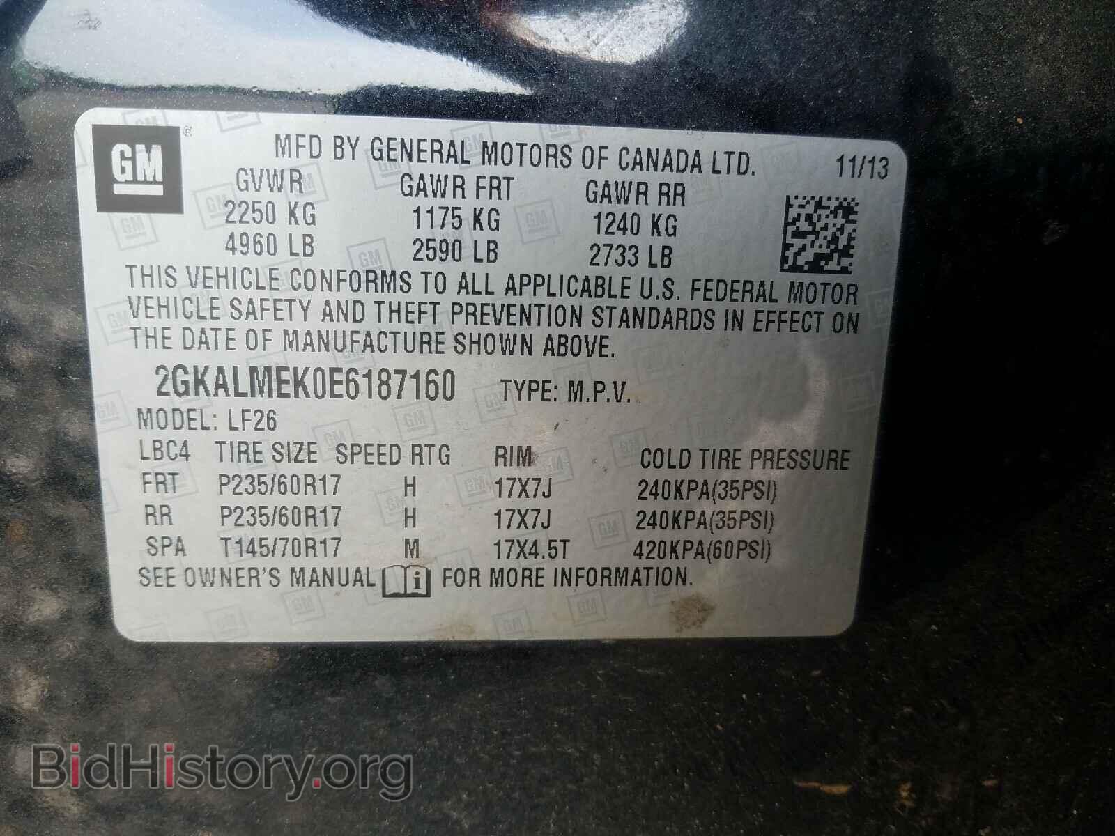 2014 GMC TERRAIN - VIN: 2GKALMEK0E6187160 - Photo 9