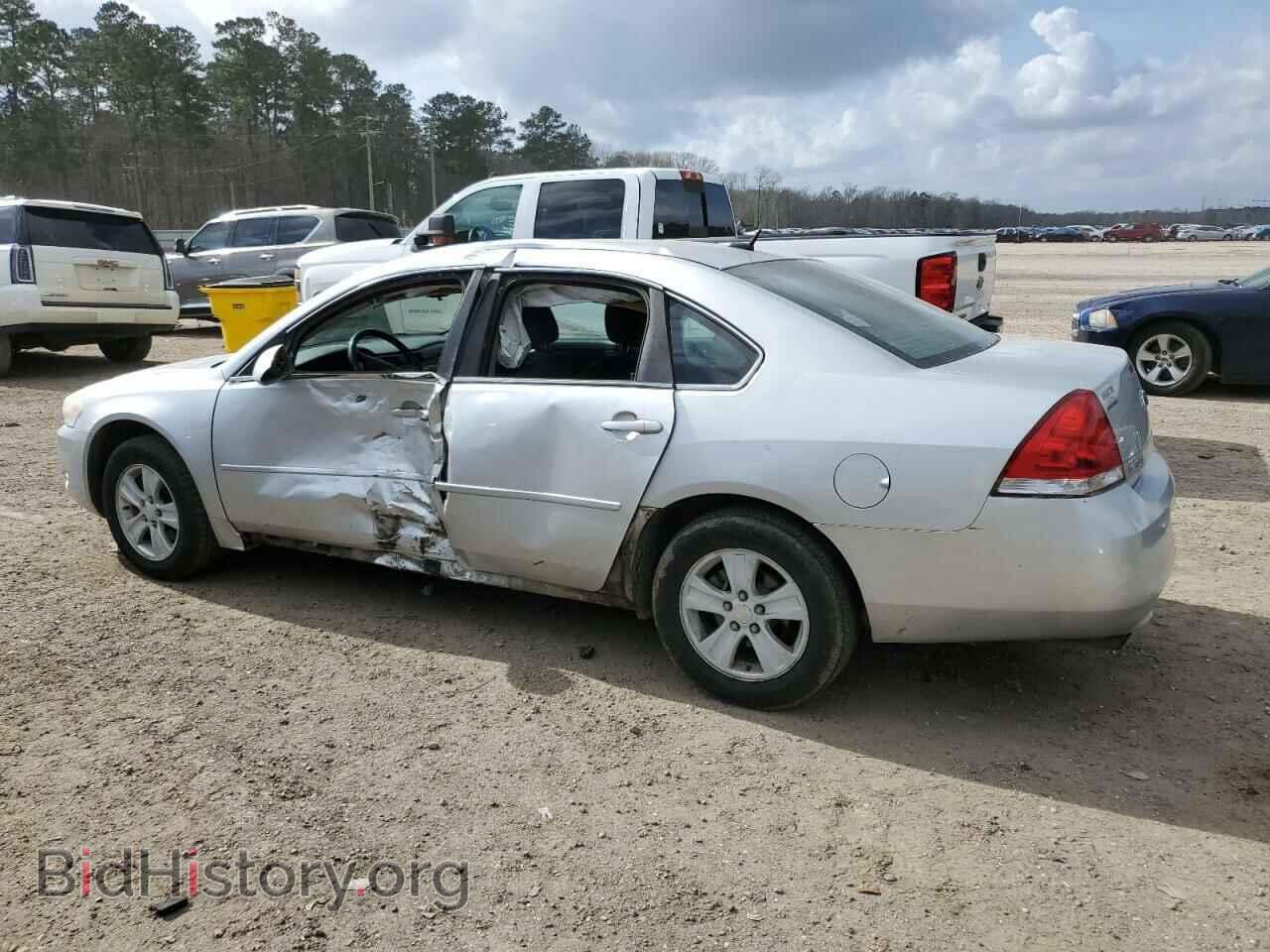 2012 CHEVROLET IMPALA - VIN: 2G1WF5E30C1274101 - Фото 2