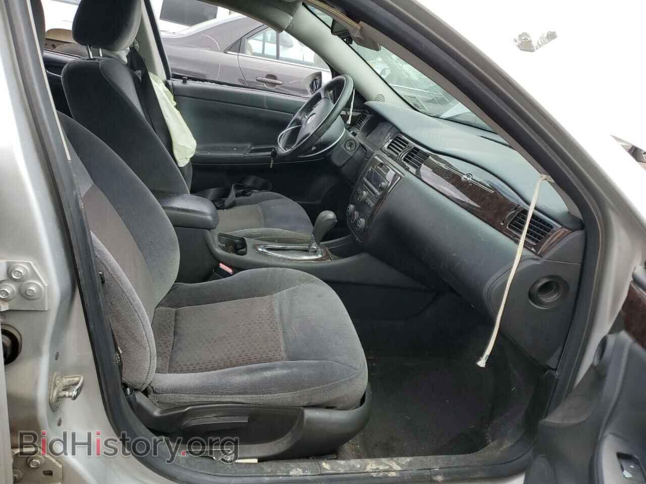 2012 CHEVROLET IMPALA - VIN: 2G1WF5E30C1274101 - Фото 7